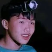 hoà