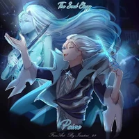 Paine [ T/S ]
