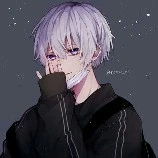 Cậu bạn lạ mặt