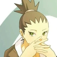 shikadai