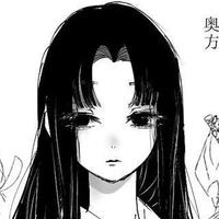 Ryushi Yoshiko