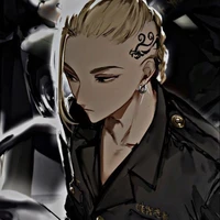 Ryuguji Ken ( Draken )