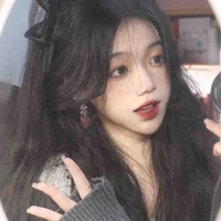 Hạ Như nhi 