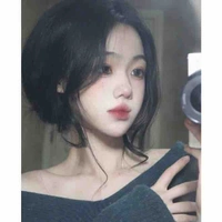 Trần An An 