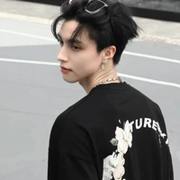 Chu Dương Chí