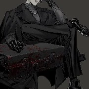 Waraha Lão Gia (ba cô)