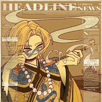 Qing