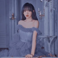Trình Tiêu
