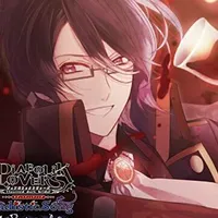 reji sakamaki