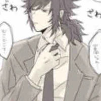 Thầy chủ nhiệm :’)