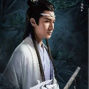 Trạch Vu Quân