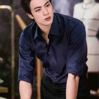 Kim seok Jin