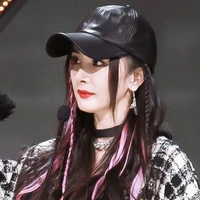 Dương Mịch