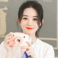 Triệu Lệ Dĩnh