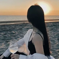 Nhiên