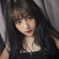 Như