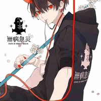 Vũ trạch gia(zana ) 