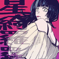 Hoshi Kirara
