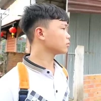 Thanh Nhã