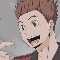 Inuoka Sou