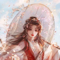 Ani Kana