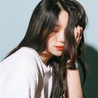 Gong sun ( em gái công)