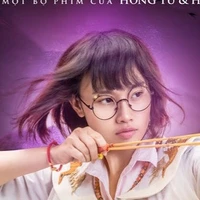 Liên Thanh
