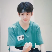 Tả Hàng