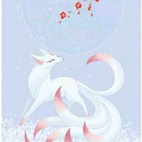 kitsune