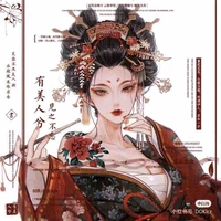 kitsune -dạng người-