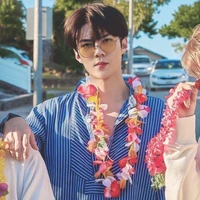 Sehun (bff cô)