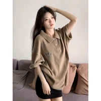 Quỳnh An Nhi - (Tình cũ của cậu)