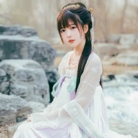 Trân Trân