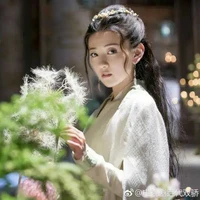 Duyên Duyên