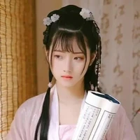 Ngọc Quỳnh