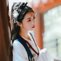Tần Y