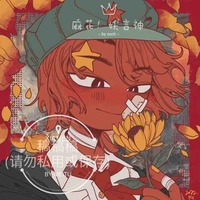 China ( Cộng Hoà Nhân Dân Trung Hoa )