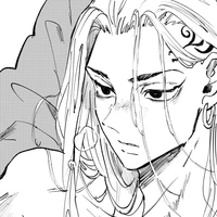 Ryuguji Ken