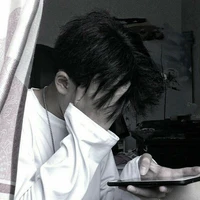 Nghiên Quân