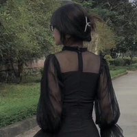 Nhã Linh