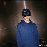 Trương Tuấn Hào((hắn)