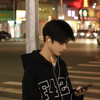 Lý Ma Kết