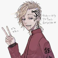 Madarame Shion