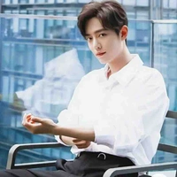 Tiêu Chiến
