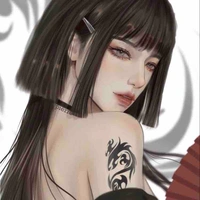 Tô Ý Lan