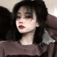 Tư Nhã Khanh