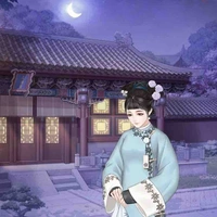 Cung nữ