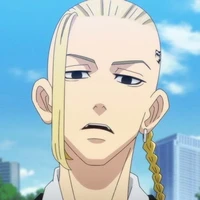 Ryuguji Ken (Draken)