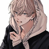 Chifuyu Mastsuno
