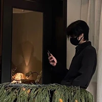 Cố Tần Bảo Bình